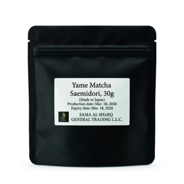 Matcha Saemidori 30 g Ceremonial grade