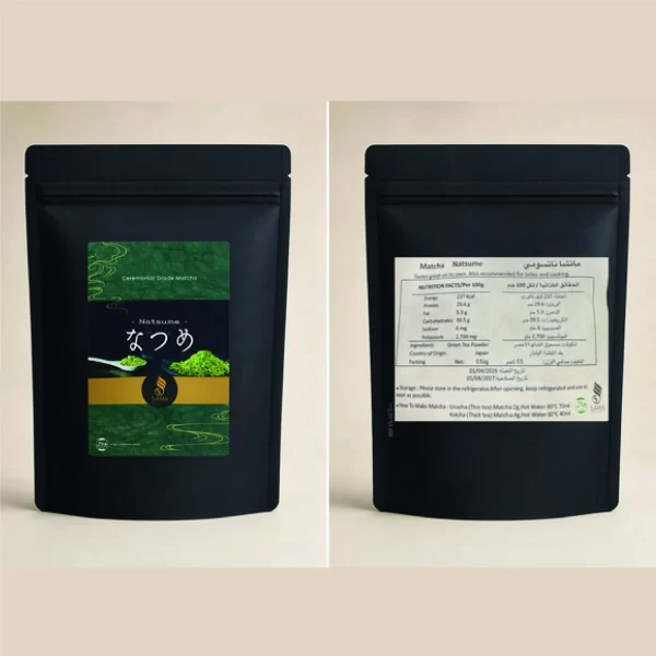 Matcha Natsume 500 g Ceremonial grade
