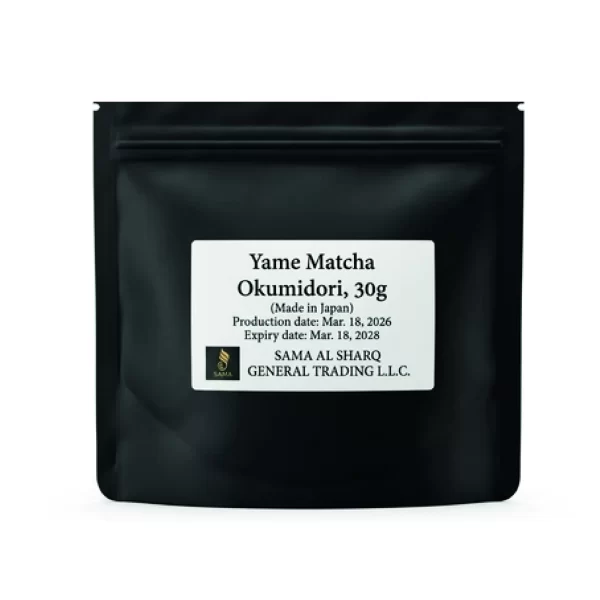 Matcha Okumidori 30 G Ceremonial grade