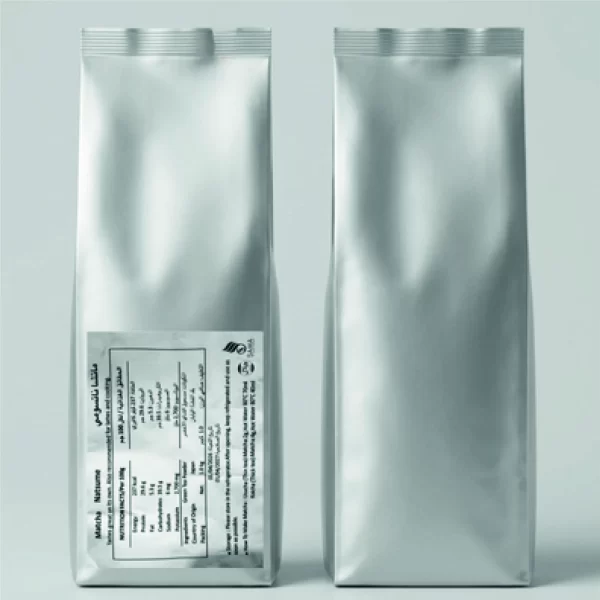 Matcha Natsume 1 KG Ceremonial Grade