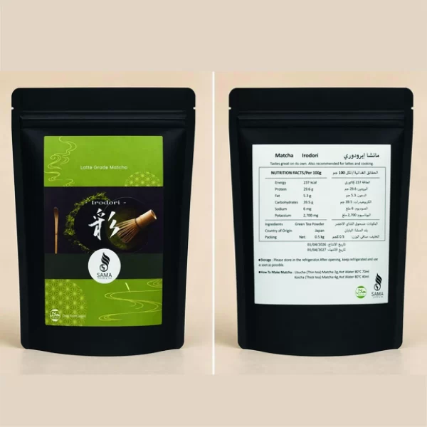 Matcha Irodori 500 g Lattee grade